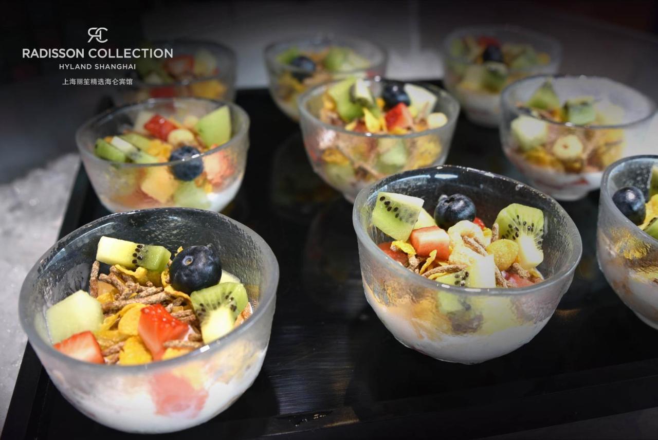 Отель Radisson Collection Hyland Шанхай