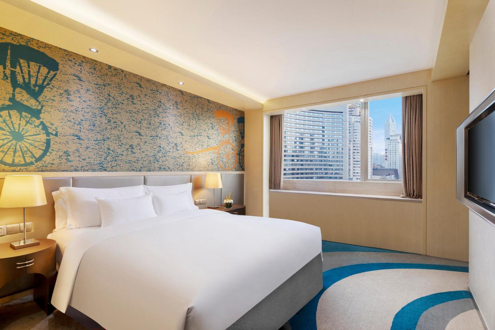 Radisson Collection Hyland Отель 4*