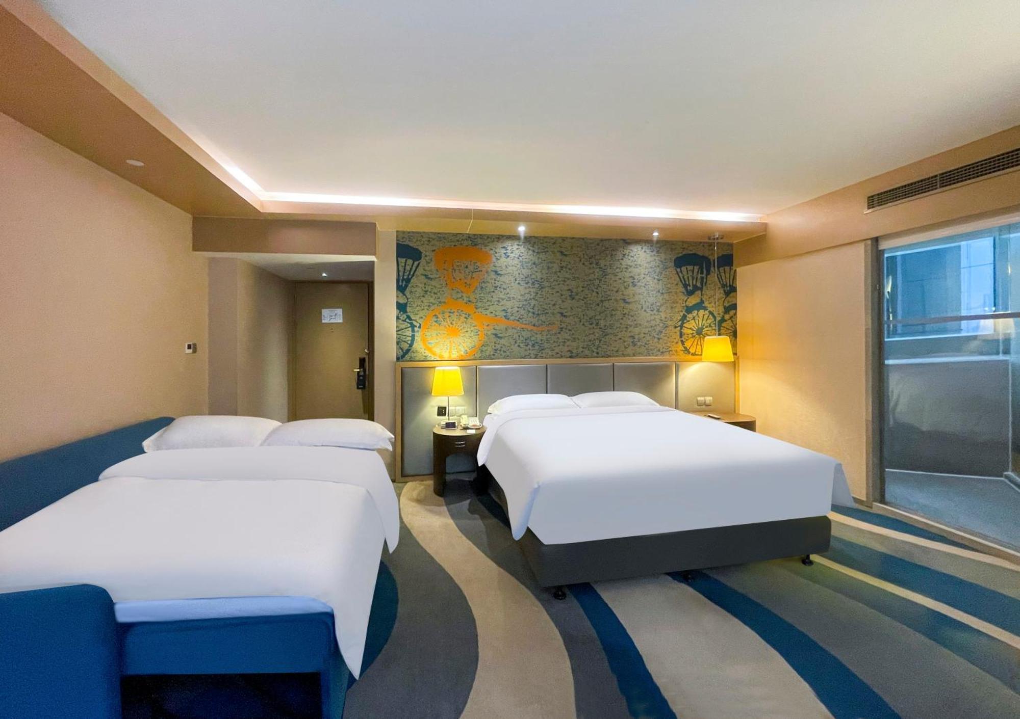 Radisson Collection Hyland 4* Шанхай